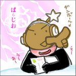 その05の絵